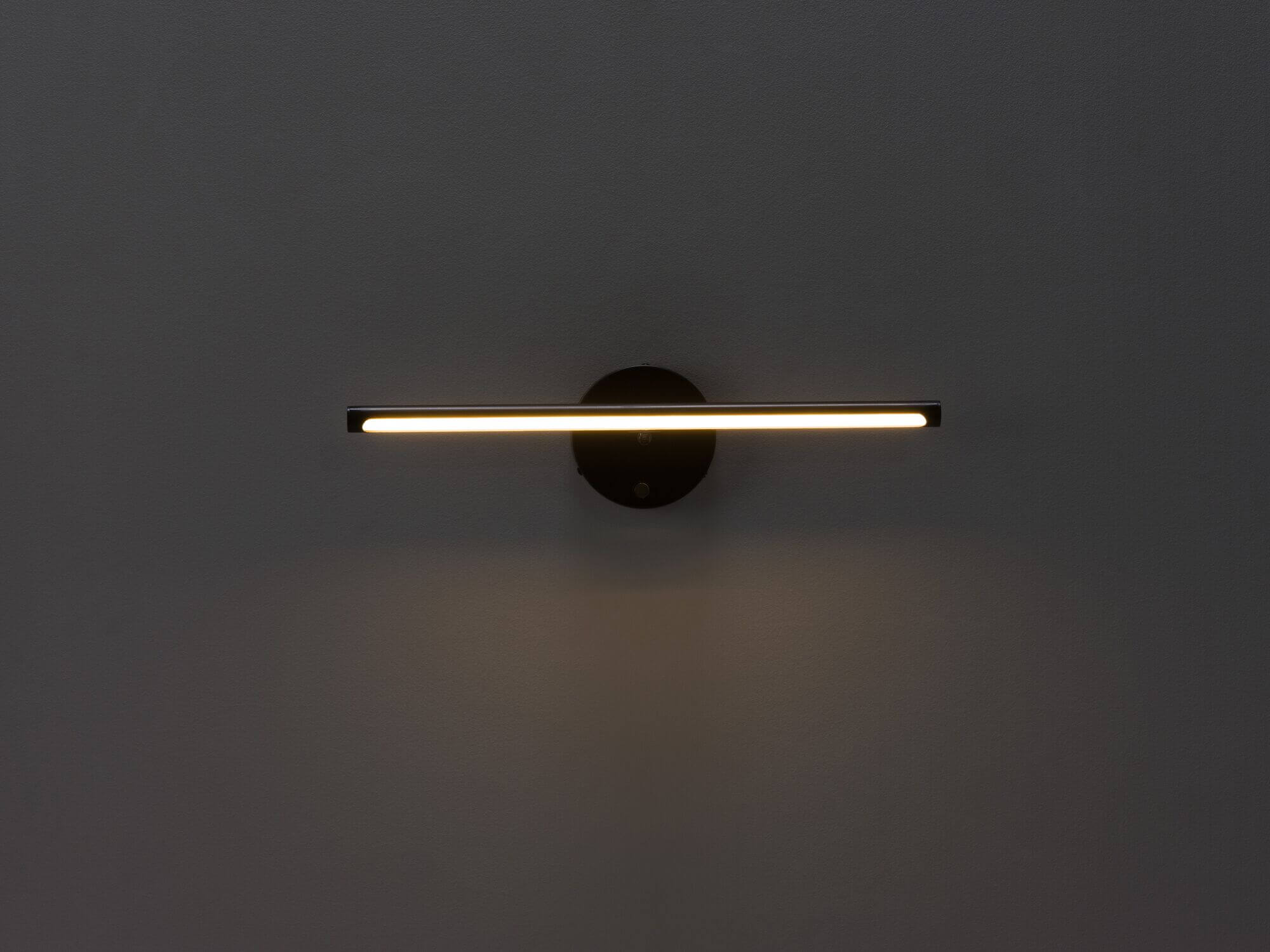 Slimline Wall Lamp